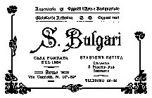 S. BULGARI