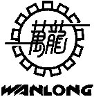 WANLONG
