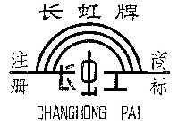 CHANGHONG PAI