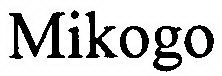 MIKOGO