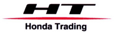 Ht Honda Trading Trademark Of Honda Trading Corporation Registration Number Serial Number Justia Trademarks