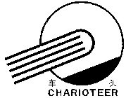 CHARIOTEER