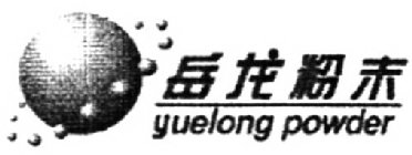 YUELONG POWDER