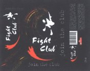 ENERGY DRINK FIGHT CLUB JOIN THE CLUB