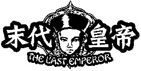 THE LAST EMPEROR