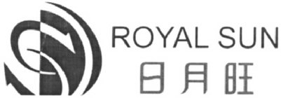 S ROYAL SUN