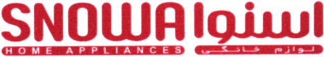 SNOWA HOME APPLIANCES