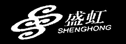 SS SHENGHONG