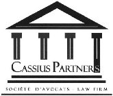 CASSIUS PARTNERS SOCIÉTÉ D'AVOCATS - LAW FIRM