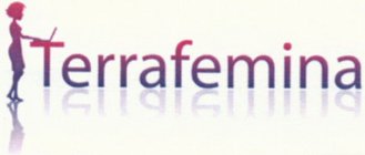 TERRAFEMINA