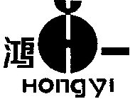 HONGYI