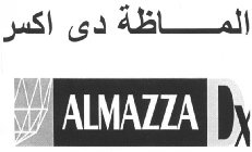 ALMAZZA DX