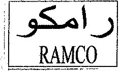 RAMCO