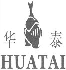 HUATAI