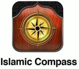 ISLAMIC COMPASS
