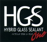 HGS HYBRID GLASS SEALANT ONE
