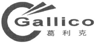 GALLICO