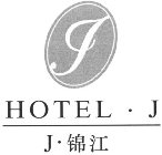 J HOTEL J J