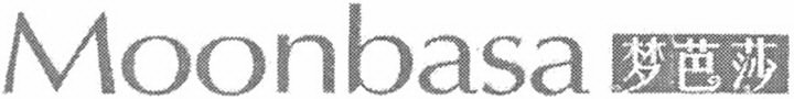 MOONBASA