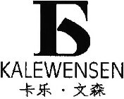 KALEWENSEN