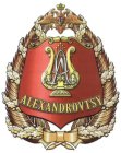 ALEXANDROVTSY