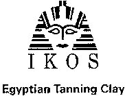 IKOS EGYPTIAN TANNING CLAY