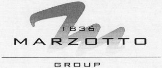 1836 MARZOTTO GROUP