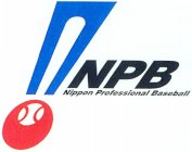 NPB NIPPON PROFESSIONAL BASEBALL