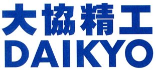 DAIKYO Trademark of DAIKYO SEIKO, LTD. - Registration Number 4159772 -  Serial Number 79107208 :: Justia Trademarks