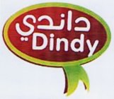 DINDY