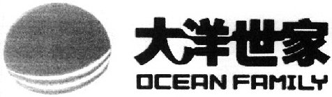 OCEAN FAMILY