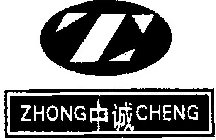 ZHONG CHENG
