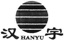 HANYU