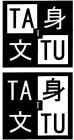 TATUTATU