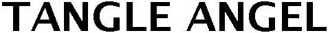 Image for trademark with serial number 79127868