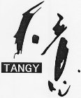 TANGY