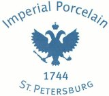 IMPERIAL PORCELAIN 1744 ST. PETERSBURG