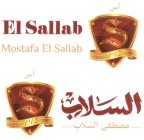 EL SALLAB MOSTAFA EL SALLAB