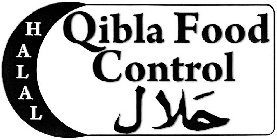QIBLA FOOD CONTROL HALAL