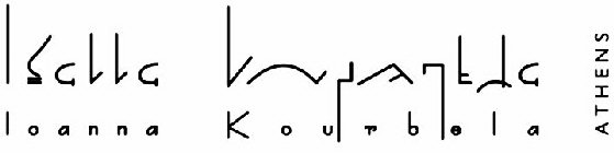 IONNA KOURBELA ATHENS