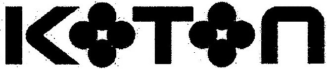 Image for trademark with serial number 79136807