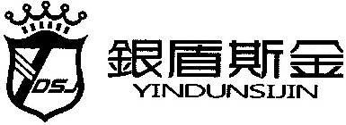 YDSJ YINDUNSIJIN