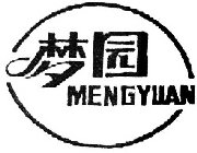 MENG YUAN