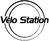 VÉLO STATION