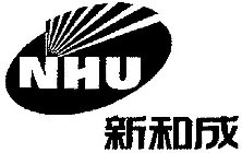 NHU