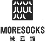 MORESOCKS
