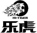 HI-TIGER