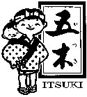 ITSUKI