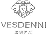 V VESDENNI