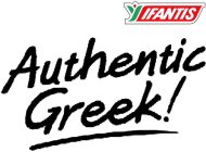 Y IFANTIS AUTHENTIC GREEK!